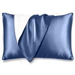 Uttuky(ユーツキー) 最上位ランク (6Aランク) シルク 枕カバー (43×63cm)(ネイビー) DMSLXY43 返品種別A