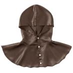 Uttuky(ユーツキー) シルクナイトキャップ フーディタイプ(ブラウン) FFMZSXY 返品種別A
