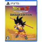 バンダイナムコエンターテインメント (PS5)ドラゴンボールZ KAKAROT DAIMAエディション 返品種別B