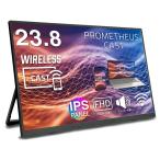 UNIQ｜ユニーク モバイル液晶ディスプレイ(23.8型/ IPS/ FullHD 1920×1080/ 6ms/ HDMI/ USB Type-C/ VESA)(ブラック) UQ-PM238CST-Q 返品種別A