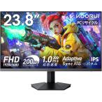 KOORUI｜クールイ ゲーミング液晶ディスプレイ(24型/ IPS/ FullHD 1920×1080/ 200Hz/ 1ms/ HDR400/ HDMI2.0/ DP1.4/ VESA)(ブラック) G2411P 返品種別A