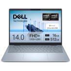 DELL｜デル 14型 ノートパソコン MCL54-FNHBJ(Joshinオリジナル)(Ryzen AI 5/ メモリ 16GB/ SSD 512GB/ Office)-アイスブルー MCL54-FNHBJ 返品種別A