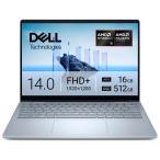 DELL｜デル 2in1 14型 ノートパソコン CCL54P-FNJ(Joshinオリジナル)(Ryzen AI 5/ メモリ 16GB/ SSD 512GB/ タッチパネル)-アイスブルー CCL54P-FNJ 返品種別A