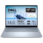 DELL｜デル 2in1 14型 ノートパソコン CCL74P-FNHBJ(Joshinオリジナル)(Ryzen AI 7/メモリ 16GB/SSD 1TB/Office)-アイスブルー CCL74P-FNHBJ 返品種別A