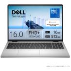 DELL｜デル 16型 ノートパソコン Dell 16 DC16250(Joshinオリジナル)(Core 5 120U/ メモリ 16GB/ SSD 512GB/ Office)-プラチナシルバー ND56-FWM3SJ 返品種別A