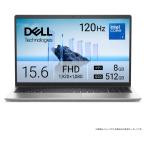 DELL｜デル 15.6型 ノートパソコン Dell 15 DC15250(Joshinオリジナル)(Core 3 100U/ メモリ 8GB/ SSD 512GB)-プラチナシルバー ND25-GHSJ 返品種別A