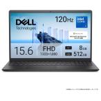 DELL｜デル 15.6型 ノートパソコン Dell 15 DC15250(Joshinオリジナル)(Core 3 100U/ メモリ 8GB/ SSD 512GB/ Office)-カーボンブラック ND25-GHM3BJ 返品種別A