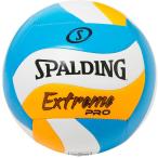  Spalding волейбол Extreme Pro wave 5 номер лампочка ( голубой × orange ) возвращенный товар вид другой A