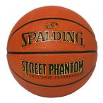  Spalding баскетбол Street Phantom 6 номер лампочка ( Brown ) возвращенный товар вид другой A