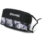  Spalding обувь сумка ( graph .ti/ белый * размер :W38×H19×D14cm) возвращенный товар вид другой A