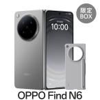 OPPO(オッポ) (限定BOX) OPPO Find N6(16GB/ 512GB) - ステラーチタニウム(SIMフリー版) CPH2765LBST 返品種別B