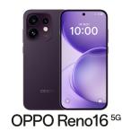 OPPO(オッポ) OPPO Reno16 5G(12GB/ 256GB) - トワイライトパープル(SIMフリー版) CPH2865TP 返品種別A