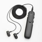  wing kodo высшее супер высокочувствительный сборник звук контейнер ( обе уголок для ) WINCOD TH-ET02SC возвращенный товар вид другой A