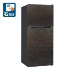 WINCOD TH-138L2WD 冷蔵庫 - 最安値・価格比較 - Yahoo!ショッピング