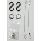  Cresta - ванна обогреватель подвешивание ниже комплект ( номер образца :HEAT-S-101WA специальный ) Chrester HEAT-OP-17 возвращенный товар вид другой A