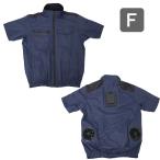 サンコーレアモノ|THANKO 冷蔵服4 半袖 フリー(M〜LL)サイズ (ネイビー) TKWE25SNV 返品種別A