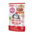 MiawMiaw ジューシー 子ねこ用 あじわいまぐろ 60g アイシア 返品種別B