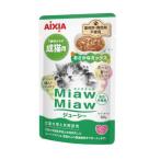 MiawMiaw ジューシー おさかなミックス 60g アイシア 返品種別B