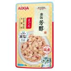 金缶 芳醇 減塩タイプ まぐろ 35g アイシア 返品種別B