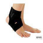 Dr.MED лодыжка опора Dr.MED R DR-A004 серии L DR-A004L 8-5588-03 возвращенный товар вид другой A