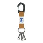 Lee(リー) 0520655 コーデュラ カラビナキーホルダー(ブラウン)  返品種別A