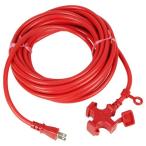 ショッピング延長コード 宏和工業 ソフトタイプ延長コード 10m 15A 2P 3口(レッド) KOWA 電源コード KM01-10 返品種別B