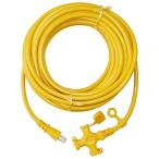 宏和工業 ソフトタイプ延長コード 20m 15A 2P 3口(イエロー) 屋内型 KOWA 電源コード KM07-20 返品種別B