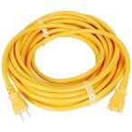 ショッピング延長コード 宏和工業 延長コード 10m 12A 2P 1口(オレンジ) KOWA 電源コード FW080-10 返品種別B