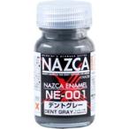 ガイアノーツ NAZCAカラーシリーズ ウェザリング用 NE-001 デントグレー(30743)塗料 返品種別B