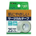  хирургический лента нетканый материал модель 25mm×9myok возвращенный товар вид другой A