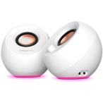 クリエイティブ Bluetooth対応ワイヤレススピーカー(ホワイト) Creative Pebble Pro SP-PBLPRO-WH 返品種別A