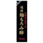  дешево глициния . лампочка . мороми уксус 720ml дешево глициния через quotient возвращенный товар вид другой B