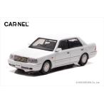 CAR-NEL 1/ 43 トヨタ クラウン ロイヤルサルーン G (JZS155) 1999 White Pearl Crystal Shine(CN439901)ミニカー 返品種別B