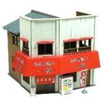  san ..1/ 150..... geo лама серии окономияки магазин (MP03-115) комплект для сборки возвращенный товар вид другой B