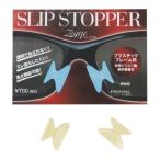 ZEQUE slip стопор ( силикон производства нос накладка наклейка ) | доставка :1~2 неделя | возвращенный товар вид другой A