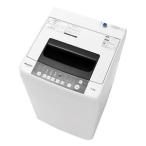 (標準設置 送料無料) ハイセンス 5.5kg 全自動洗濯機 Hisense HW-T55C 返品種別A