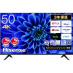 ショッピング液晶テレビ (標準設置無料 設置Aエリアのみ) ハイセンス 50型 4Kチューナー内蔵 LED液晶テレビ (別売USB HDD録画対応) Hisense 50E6G 返品種別A