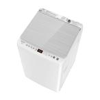 (標準設置無料 設置Aエリアのみ) ハイセンス 7.0kg 全自動洗濯機 Hisense HW-G70J 返品種別A