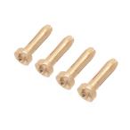 G-FORCE 4mm バナナプラグ(4本入)(GA053)ラジコンパーツ 返品種別B