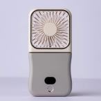 スマリー|SMALY 携帯扇風機 (アイボリー×グレー) 5WAY SMART HANDY FAN スマートハンディファン YNG-FF250-IG 返品種別A