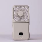 スマリー|SMALY 携帯扇風機 (グレー) 5WAY SMART HANDY FAN スマートハンディファン YNG-FF250-GY 返品種別A