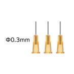 DSPIAE ウォッシュフリーエアブラシ専用ニードルφ0.3mm 50本入り(AB-D03) 返品種別B