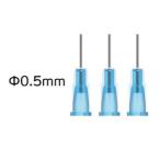 DSPIAE ウォッシュフリーエアブラシ専用ニードルφ0.5mm 50本入り(AB-D05) 返品種別B