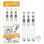  пластиковая модель улучшение комитет Mysmi inserting авторучка (PMKJ028) возвращенный товар вид другой B