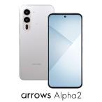 FCNT arrows Alpha2(8GB/ 256GB)- ホワイト(SIMフリー版) PBCR0005JP 返品種別B