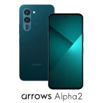 FCNT arrows Alpha2(8GB/ 256GB)- голубой зеленый (SIM свободный версия ) PBCR0007JP возвращенный товар вид другой B