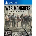 DMM GAMES (PS4) War *mon серый rus(War Mongrels) возвращенный товар вид другой B