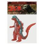 ショッピングラメ CCP ミドルサイズシリーズ(第12弾)ゴジラ(1964)レトロレッドグリーンラメ Ver.フィギュア 返品種別B