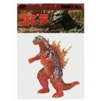 ショッピングラメ CCP ミドルサイズシリーズ(第12弾)ゴジラ(1999)熱線レッドラメ Ver.フィギュア 返品種別B