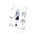 KAMITSUBAKI STUDIO музыка . такой же ранг body возможно не (KAFU) стартер упаковка обычная версия кафф стартер P-tsuujou van -W возвращенный товар вид другой B